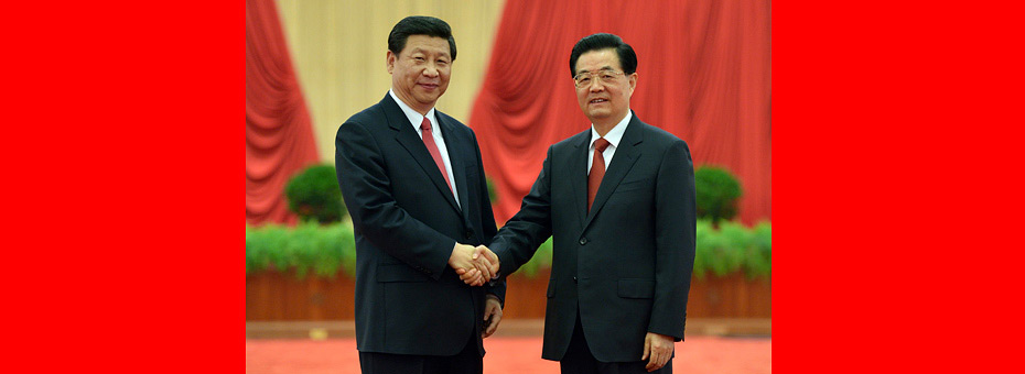 胡錦濤、習(xí)近平等領(lǐng)導(dǎo)同志親切會(huì)見出席黨的十八大代表、特邀代表和列席人員并發(fā)表重要講話