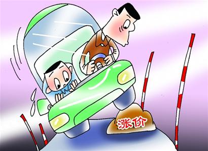 駕考培訓(xùn)費憑什么&ldquo;漲&rdquo;聲齊鳴？