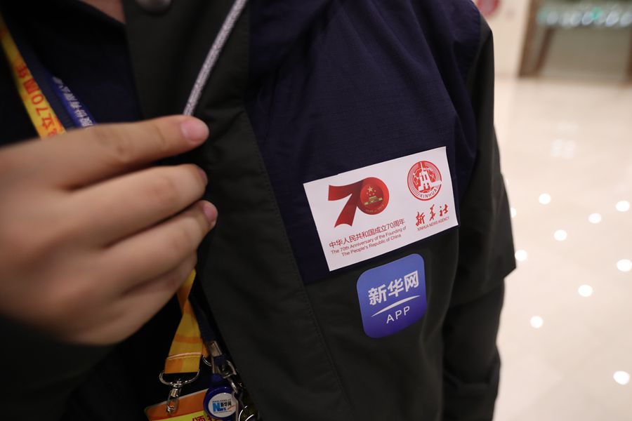 新華網(wǎng)國(guó)慶前方報(bào)道團(tuán)隊(duì)，出發(fā)啦！
