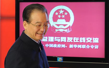 溫家寶總理進(jìn)入中國政府網(wǎng)、新華網(wǎng)訪談室