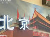 節(jié)后旅游價格&ldquo;跳水&rdquo;最高降五成