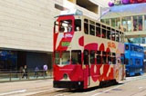 香港最古老的交通工具&ldquo;叮當(dāng)車&rdquo;將更新?lián)Q代