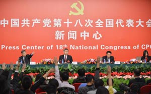 郭樹清、桂敏杰接受媒體采訪
