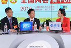 潘學先：退市制度改革應當堅持&ldquo;市場化、法制化、常態(tài)化&rdquo;