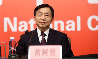 民政部黨組書(shū)記、部長(zhǎng)黃樹(shù)賢