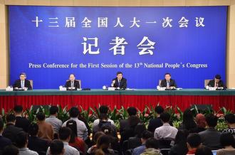 國家發(fā)改委主任何立峰等就&ldquo;創(chuàng)新和完善宏觀調控，推動高質量發(fā)展&rdquo;答記者問
