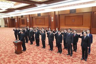 國務院部長、委員會主任、中國人民銀行行長、審計長進行憲法宣誓