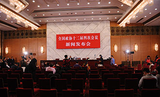 新聞發(fā)布會現場
