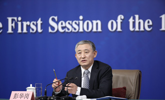 國資委副秘書長、新聞發(fā)言人彭華崗