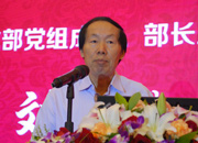 文化部黨組成員、部長(zhǎng)助理劉玉珠做主題演講