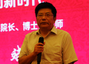 中國(guó)旅游研究院院長(zhǎng)戴斌做主題演講