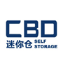 互聯(lián)網(wǎng)+私家倉(cāng)儲(chǔ)&mdash;&mdash;香港青年創(chuàng)客玩轉(zhuǎn)收納新法
