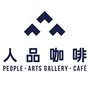賣咖啡搞文創(chuàng) 臺(tái)灣創(chuàng)客將&ldquo;小確幸&rdquo;搬入新華書店