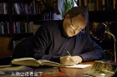 第二集來(lái)了！新華社大型紀(jì)錄片《&ldquo;一帶一路&rdquo;上的智者》（中集）