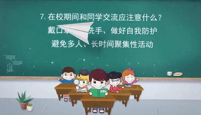 初三學(xué)生復(fù)課后，這七點要注意