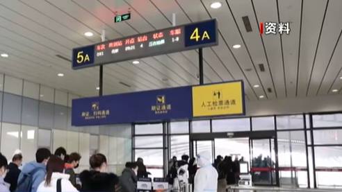 國家衛(wèi)健委權(quán)威回應(yīng)：&ldquo;返鄉(xiāng)需持陰性核酸檢測(cè)&rdquo;相關(guān)焦點(diǎn)