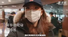 你在藁城還好嗎？|我與流調(diào)隊(duì)員約好&ldquo;共度&rdquo;一天