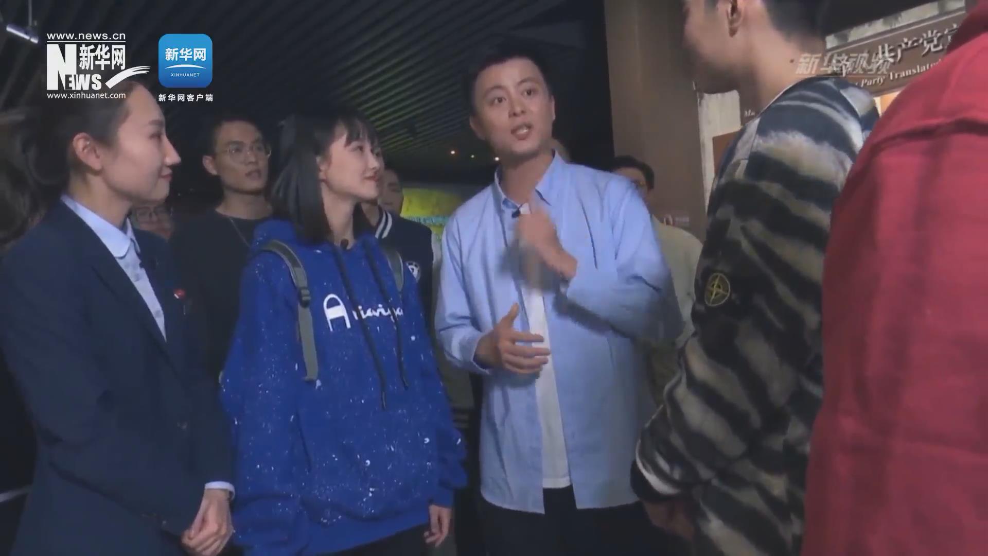 紅色追尋 | 你知道真理是什么味道嗎？