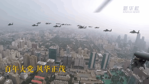 獨家視角！空中梯隊飛過天安門