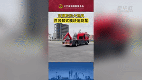 &ldquo;藍(lán)朋友&rdquo;都有什么大玩具？一起來(lái)看看