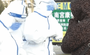 為何出現(xiàn)無癥狀感染者超過確診病例情況？