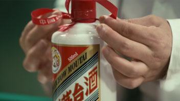&ldquo;抱團(tuán)松動(dòng)&rdquo;！機(jī)構(gòu)慌了？有人急忙賣茅臺(tái)，有人連夜看周期