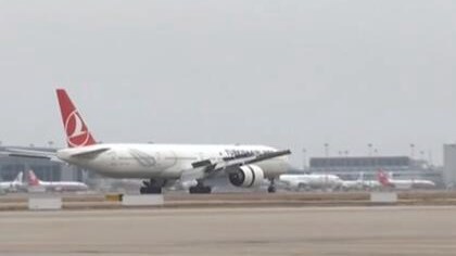 東海航空機(jī)組空中糾紛事件調(diào)查：民航局&mdash;&mdash;涉事機(jī)長(zhǎng)被撤銷駕駛員執(zhí)照權(quán)利