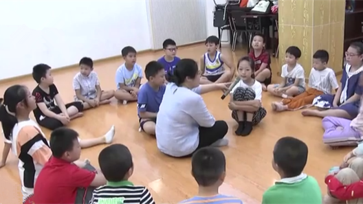 北京啟動(dòng)小學(xué)暑期托管班報(bào)名 &ldquo;托管班&rdquo;都管啥？