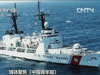 菲&ldquo;緊急擴(kuò)軍&rdquo;意欲何為？