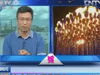[奧運1+1]主火炬去哪兒了？