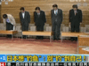 日本想&ldquo;釣魚&rdquo;：別&ldquo;釣&rdquo;到自己！