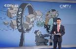 全國將推&ldquo;收寄驗(yàn)視章&rdquo;制度