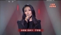 &ldquo;中國夢&rdquo;主題新創(chuàng)作歌曲《中國夢在你我心中》