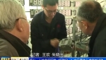 煙臺：小鐘表廠玩轉(zhuǎn)&ldquo;互聯(lián)網(wǎng)＋&rdquo;產(chǎn)品覆蓋八成高鐵線路