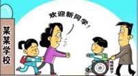 圖說財經(jīng)：&ldquo;我差點死在了北京機場&rdquo;