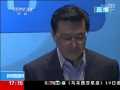 馬方再舉行發(fā)布會 要求成立獨(dú)立調(diào)查組