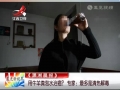 牛羊糞泡水治癌？ 專家：最多能清熱解毒