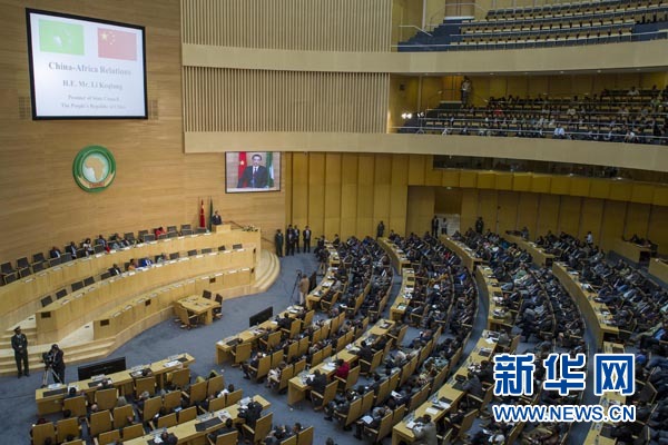 5月5日，中國國務(wù)院總理李克強(qiáng)在位于亞的斯亞貝巴的非洲聯(lián)盟總部發(fā)表題為《開創(chuàng)中非合作更加美好的未來》的演講。 新華社記者 王曄 攝 