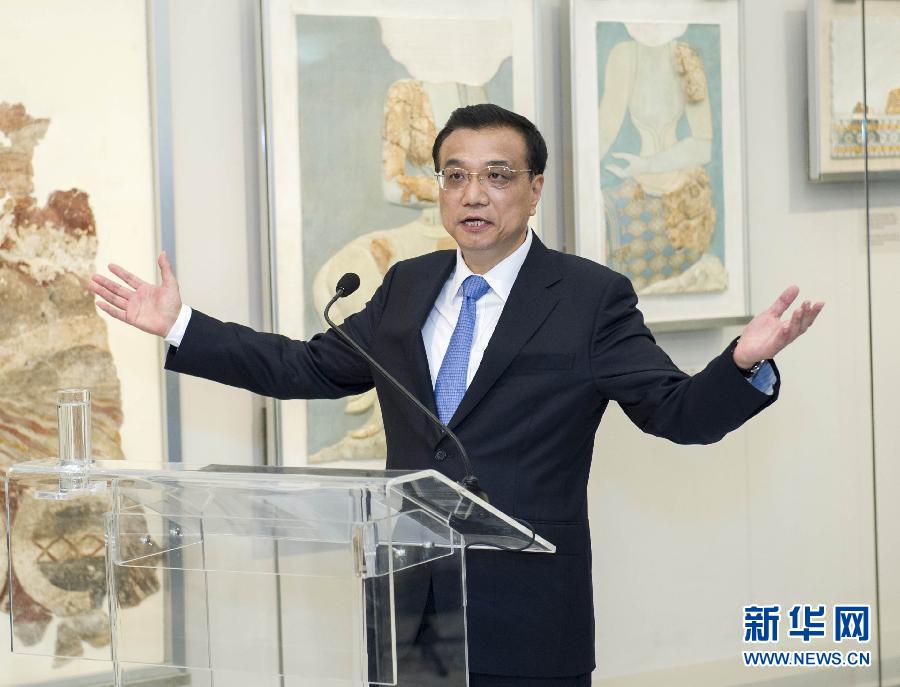 6月21日，國務(wù)院總理李克強與希臘總理薩馬拉斯共同出席希臘伊拉克利翁博物館新館開館儀式并發(fā)表講話。 新華社記者 王曄 攝