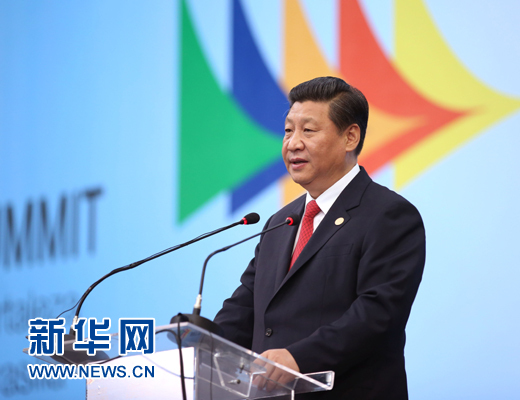 7月15日，國家主席習(xí)近平在巴西福塔萊薩出席金磚國家領(lǐng)導(dǎo)人第六次會晤并發(fā)表重要講話。 新華社記者 蘭紅光 攝