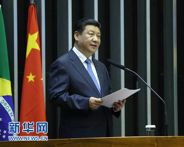 7月16日，國家主席習(xí)近平在巴西國會發(fā)表《弘揚傳統(tǒng)友好共譜合作新篇》的演講。 新華社記者 蘭紅光 攝 