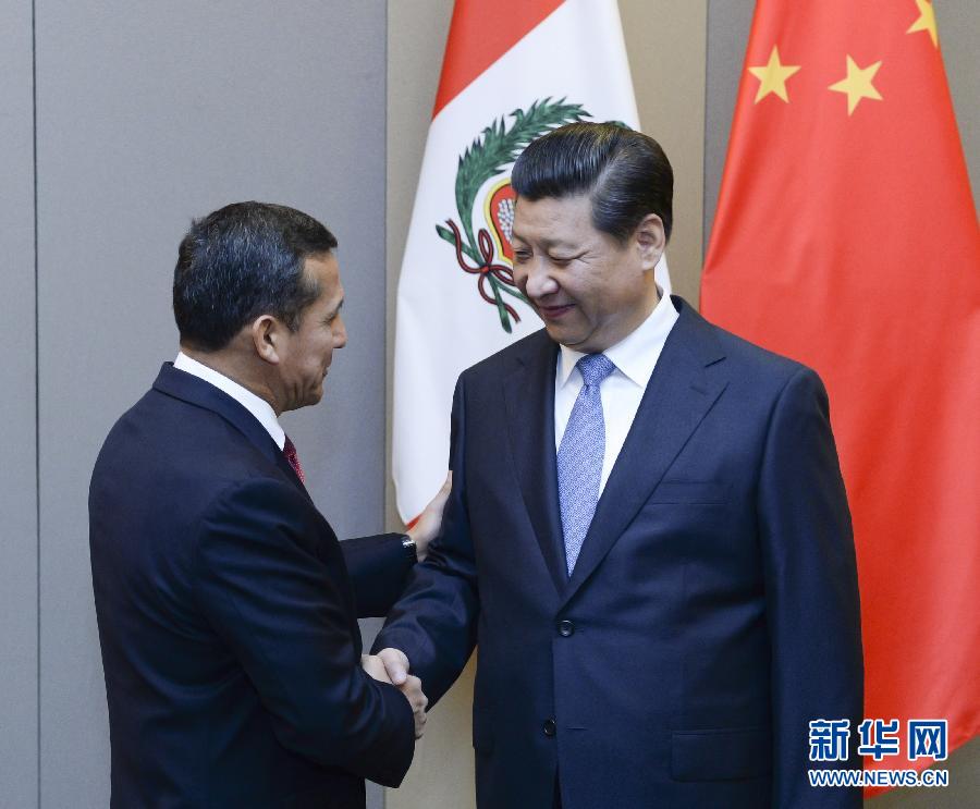 7月16日，國(guó)家主席習(xí)近平在巴西首都巴西利亞會(huì)見(jiàn)秘魯總統(tǒng)烏馬拉。新華社記者 劉建生 攝 