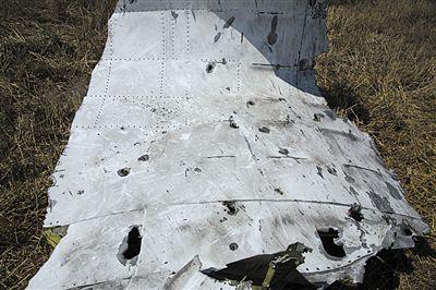 MH17墜機(jī)現(xiàn)場照片下藏著多少信息？
