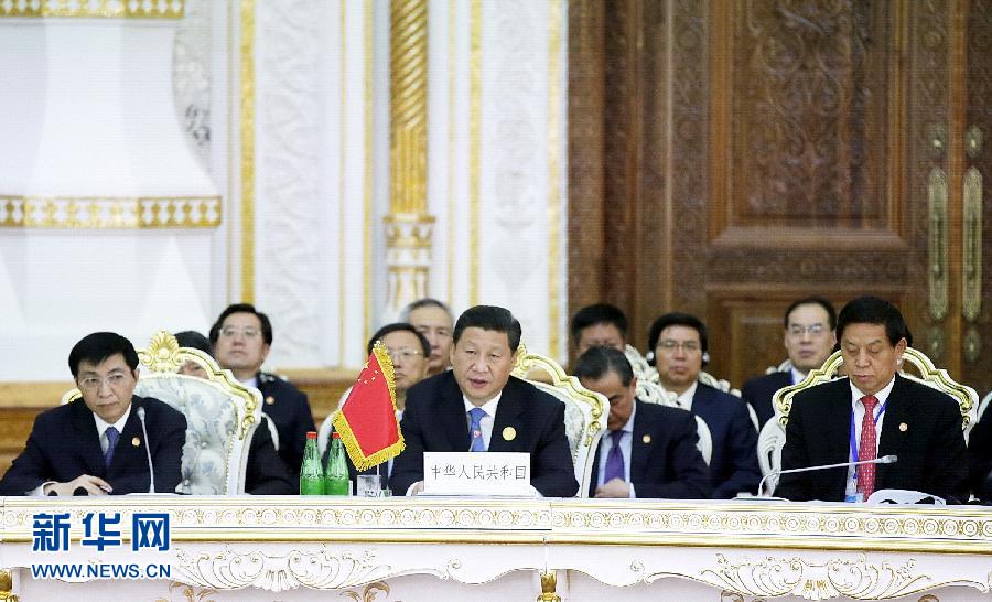 9月12日，上海合作組織成員國(guó)元首理事會(huì)第十四次會(huì)議在塔吉克斯坦首都杜尚別舉行。國(guó)家主席習(xí)近平出席會(huì)議并發(fā)表重要講話(huà)。新華社記者鞠鵬攝 