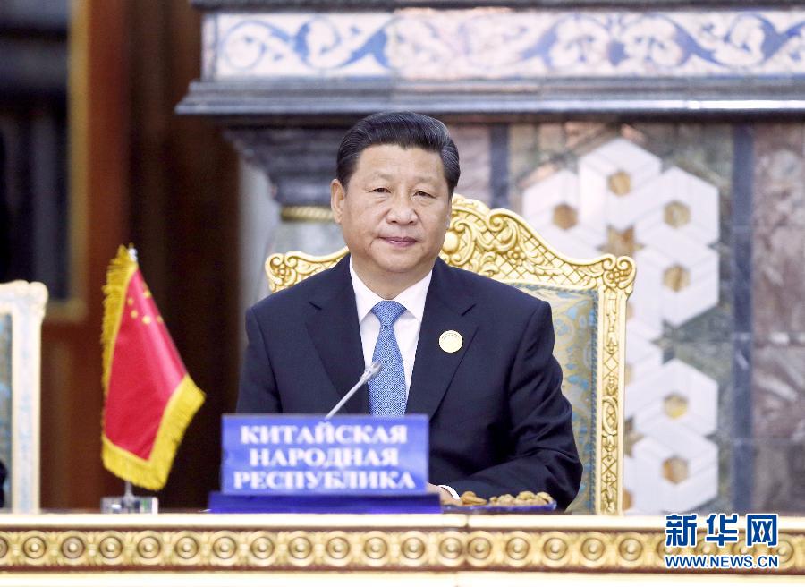  9月12日，上海合作組織成員國(guó)元首理事會(huì)第十四次會(huì)議在塔吉克斯坦首都杜尚別舉行。國(guó)家主席習(xí)近平出席會(huì)議并發(fā)表重要講話。新華社記者鞠鵬攝 