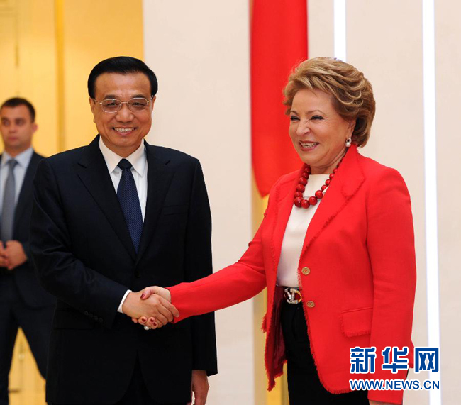 10月13日，中國國務(wù)院總理李克強在莫斯科會見俄羅斯聯(lián)邦委員會主席馬特維延科。 新華社記者饒愛民攝