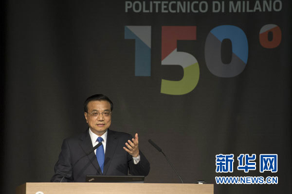 10月16日，中國國務院總理李克強在米蘭與意大利總理倫齊共同出席第五屆中意創(chuàng)新合作周大會并致辭。 新華社記者謝環(huán)馳攝