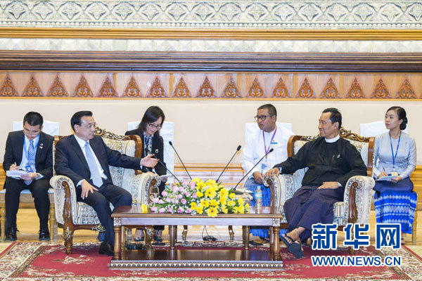 11月14日，中國國務(wù)院總理李克強(qiáng)在內(nèi)比都會(huì)見緬甸聯(lián)邦議會(huì)議長兼人民院議長吳瑞曼。新華社記者 王曄 攝