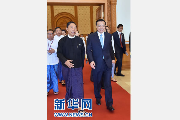 11月14日，中國國務(wù)院總理李克強(qiáng)在內(nèi)比都會(huì)見緬甸聯(lián)邦議會(huì)議長兼人民院議長吳瑞曼。新華社記者 李濤 攝