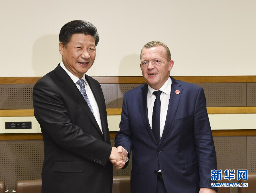 9月28日，國家主席習近平在紐約會見丹麥首相拉斯穆森。 新華社記者李學仁 攝